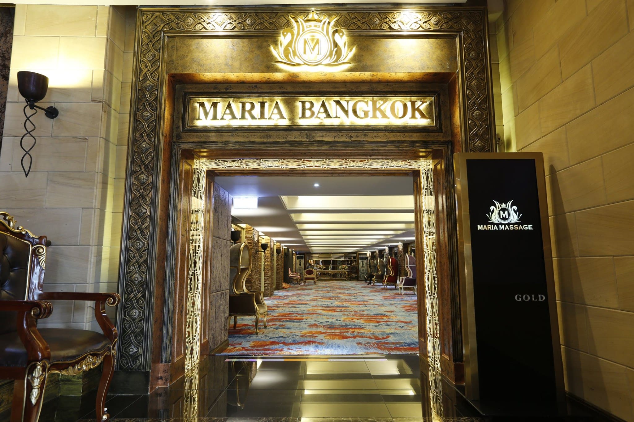 曼谷玛丽亚大浴室(Maria Massage Bangkok)
